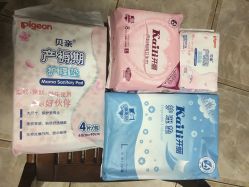 -乐友孕婴童(格调春天店)