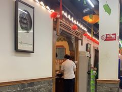 -津沽小院(天津之眼店)
