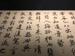 -浙江西湖美术馆