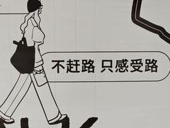 -杭州西湖风景名胜区-满觉陇四眼井