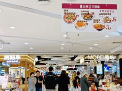 -汇德隆银隆