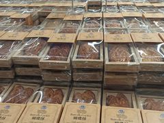 -盒马X会员店(上海森兰商都店)
