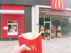 门面-麦当劳(北亭广场分店)