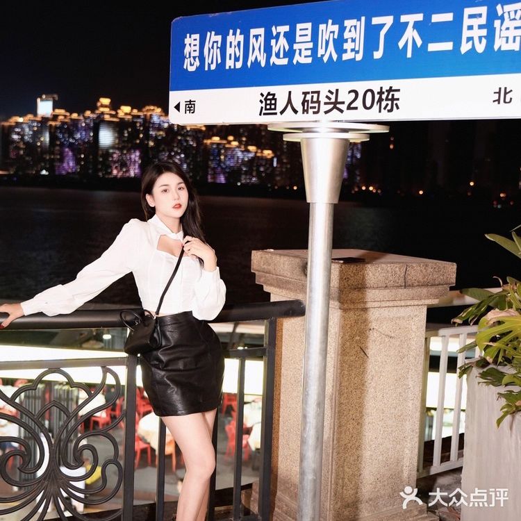 想你的风还是吹到了长沙🍹氛围感民谣餐吧