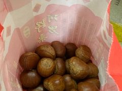 -阿男野栗王(金门路店)