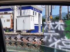 -十三陵水库