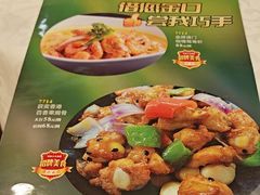 -御满江海鲜酒家(洛溪新城店)
