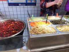 -三兄弟高炉烧饼