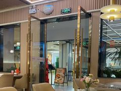 -荷花亭·湖北融合菜(中商广场店)