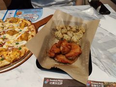 -达美乐比萨(留仙大道店)
