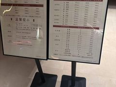 -手佳·水疗汇(嘉益店)