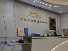 -菲鱼体育恒温游泳馆(中海名城店)
