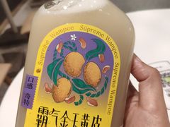 -奈雪的茶(漫广场店)