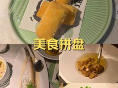 -颂·江南宴(大剧院店)
