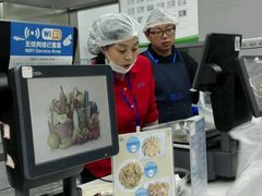 -盒马渔市餐厅
