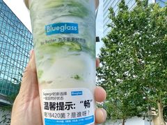 -Blueglass酸奶(华贸购物中心店)