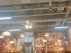 -鸿姐老火锅(花园路店)