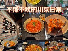 -华豫川酒家(金水路店)