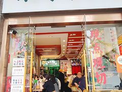 -绿柠食堂(北外滩店)