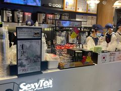 -茶颜悦色(重庆英利大融城LG层店)