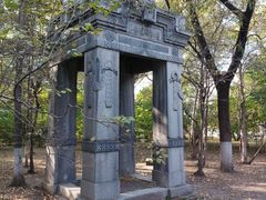 -哈尔滨文化公园