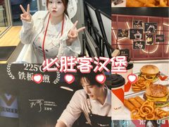 -必胜客(滨江店)