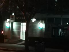 -国家电网上海市电力公司浦东供电公司-停车场