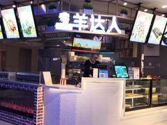-盒马鲜生(昆城店)