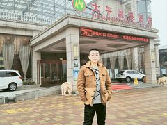 -兴芮温泉度假区