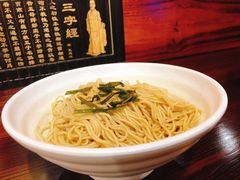 -赤酱红油(家乐福店)
