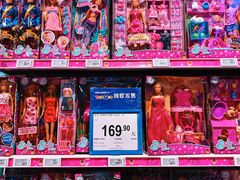 -TOYSRUS玩具反斗城(上海万象城店)