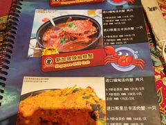 菜单-小娘惹厨房Little Nyonya(狮城有约上榜店)