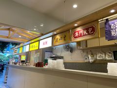 -老东江米粉(南方大厦店)