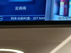 -赣州西站
