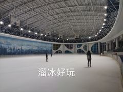 -世界之窗阿尔卑斯冰雪世界