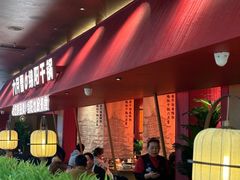 -六月雪干锅(绵阳凯德广场店)