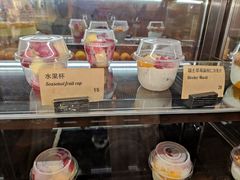 -Wagas沃歌斯(太古汇店)