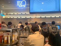 -喜茶(广州天汇igc店)