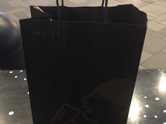 -喜茶(北京三里屯太古里店)