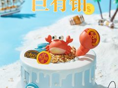 -GANSO元祖食品(双井店)