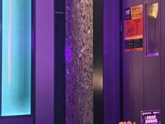 -星聚会KTV(广州敏捷广场店)