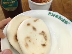 -老刘家永盛斋·传统泡馍(东关南街店)