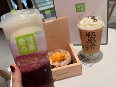-奈雪的茶(华强北中航城店)