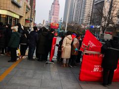 -万达广场(济南魏家庄店)