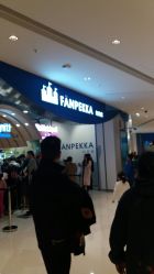 -幻贝家儿童乐园(苏州中心店)