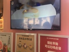 -狐狸和向日葵(北京路店)