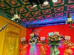 -德云社(三里屯店)
