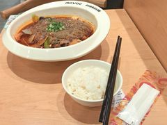 -每味每客·重庆麻辣烫(国泰店)