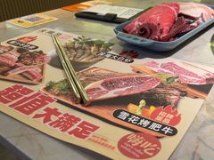 -汉阳廷自助烤肉(同和金铂天地店)