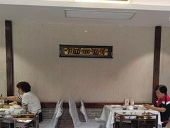 -东江渔村·古典园林·30年粤菜老字号(太和店)